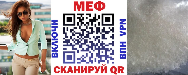 Все наркотики Тара Каннабис  Cocaine  АМФ  Мефедрон  ГАШ 