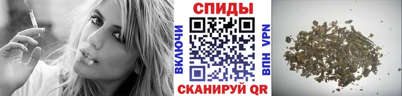БУТИРАТ BDO  купить наркотики цена  Тара 