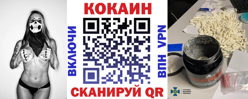 КОКАИН 99% Тара