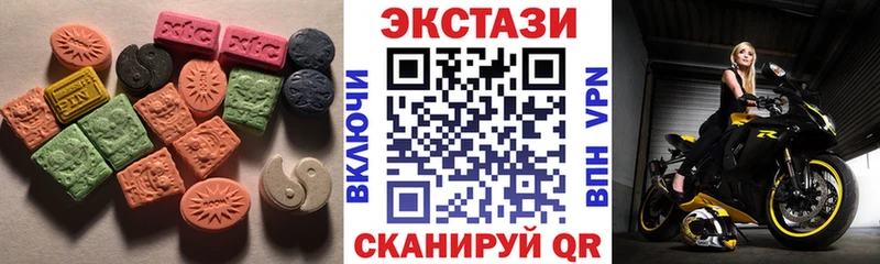 Экстази бентли  Тара 
