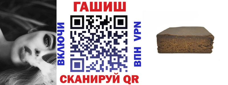 ГАШ Premium  Тара 