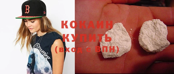 ПСИЛОЦИБИНОВЫЕ ГРИБЫ Остров