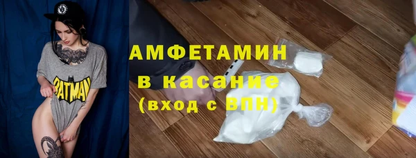 ПСИЛОЦИБИНОВЫЕ ГРИБЫ Остров
