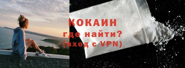 ПСИЛОЦИБИНОВЫЕ ГРИБЫ Остров