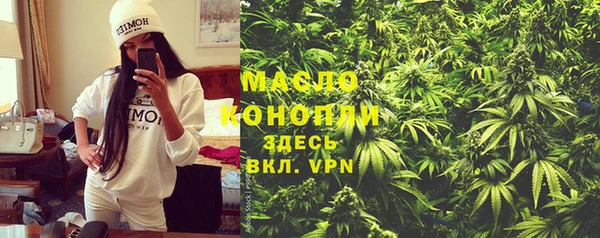 ПСИЛОЦИБИНОВЫЕ ГРИБЫ Остров