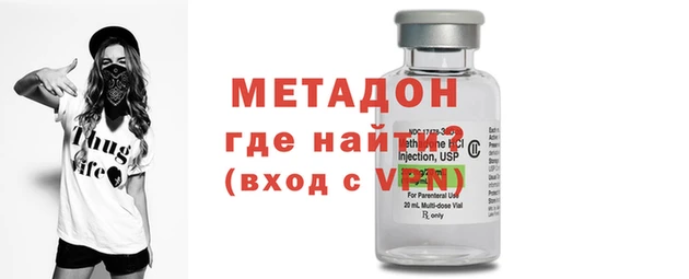 ПСИЛОЦИБИНОВЫЕ ГРИБЫ Остров