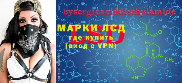 mix Тында