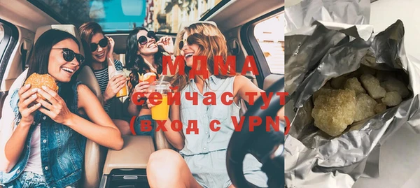 скорость Нягань