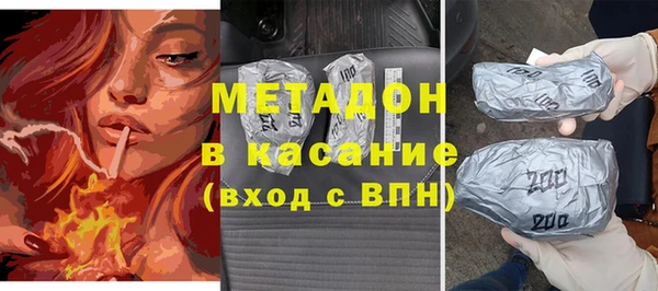 ПСИЛОЦИБИНОВЫЕ ГРИБЫ Остров