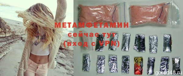 ПСИЛОЦИБИНОВЫЕ ГРИБЫ Остров
