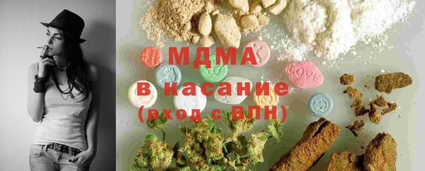 ПСИЛОЦИБИНОВЫЕ ГРИБЫ Остров
