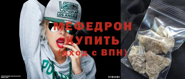 ПСИЛОЦИБИНОВЫЕ ГРИБЫ Остров