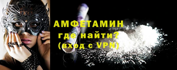 ПСИЛОЦИБИНОВЫЕ ГРИБЫ Остров