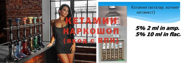 ПСИЛОЦИБИНОВЫЕ ГРИБЫ Остров