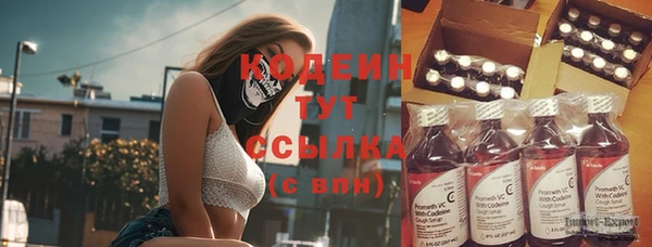 ПСИЛОЦИБИНОВЫЕ ГРИБЫ Остров