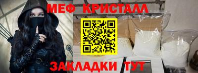 амфетамин Нягань