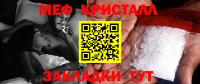 гидропоника Новодвинск