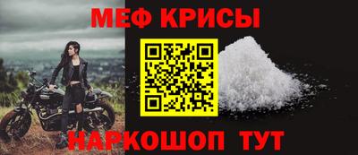 бутират Обь