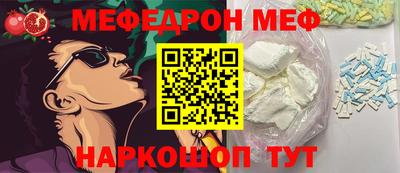 гидропоника Новодвинск