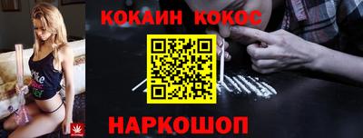 ECSTASY Новокубанск