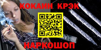 гидропоника Новодвинск