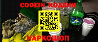 ECSTASY Новокубанск