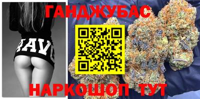 амфетамин Нягань