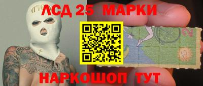ECSTASY Новокубанск