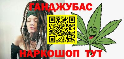 трава Обнинск
