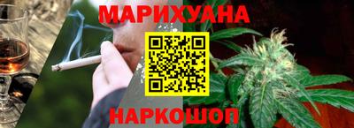 молекула духа Новозыбков