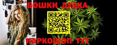 ECSTASY Новокубанск