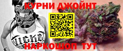 гидропоника Новодвинск