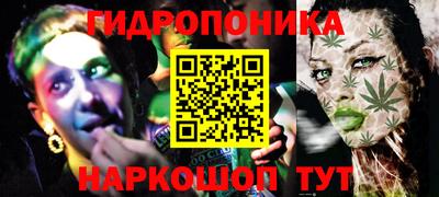 ECSTASY Новокубанск