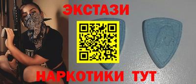 гидропоника Новодвинск