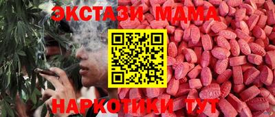 кокаин колумбия Северобайкальск