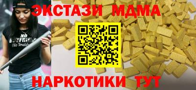 MESCALINE Свободный