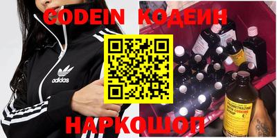 гидропоника Новодвинск