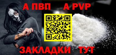 амфетамин Нягань