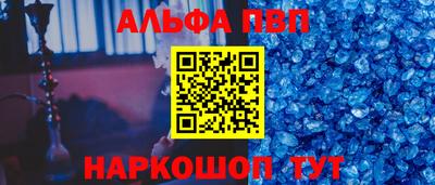 гидропоника Новодвинск