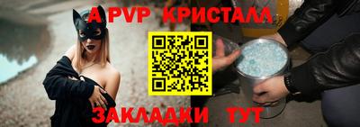гидропоника Новодвинск