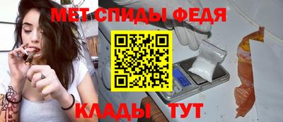 гидропоника Новодвинск