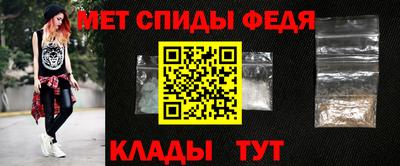 ECSTASY Новокубанск