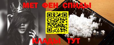 амфетамин Нягань