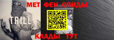 ECSTASY Новокубанск