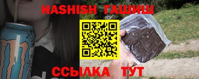 ECSTASY Новокубанск