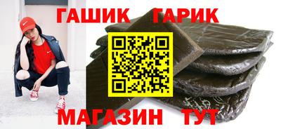 ECSTASY Новокубанск