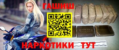 гидропоника Новодвинск