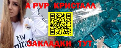 не бодяженный Севастополь