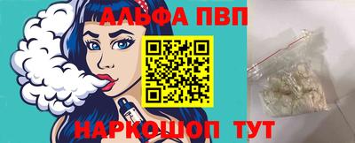 гидропоника Новодвинск