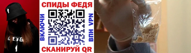 hydra зеркало  Тара  Первитин витя  закладки 